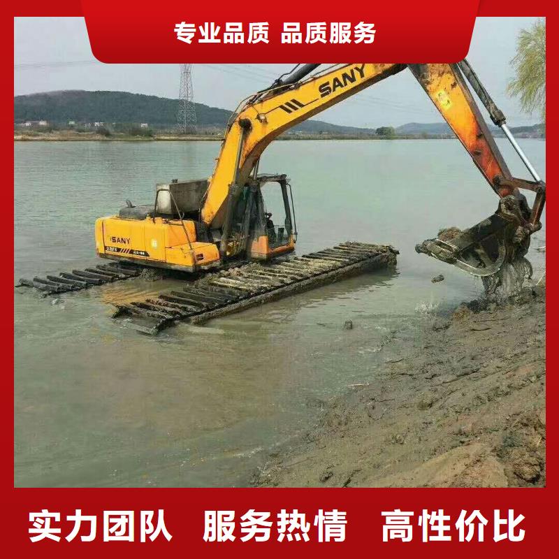 【水上挖掘机租赁【挖掘机】良好口碑】