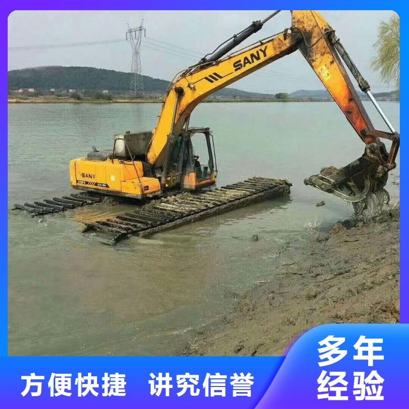 水上挖掘机租赁-租赁水陆挖机放心之选