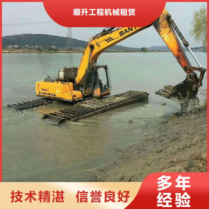 水上挖掘机租赁租赁水陆挖机随叫随到