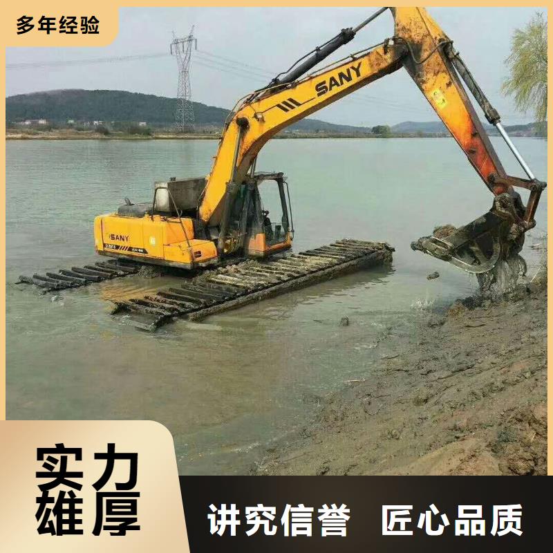 水上挖掘机租赁租赁水上挖掘机价格透明