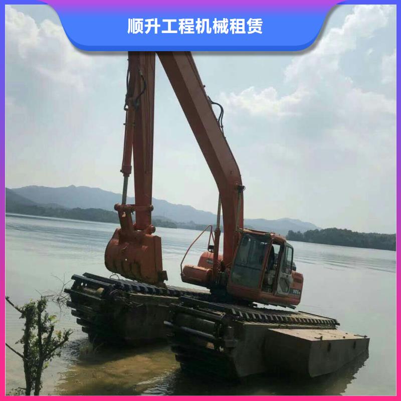 水上挖掘机租赁【租赁大小船挖】长期合作