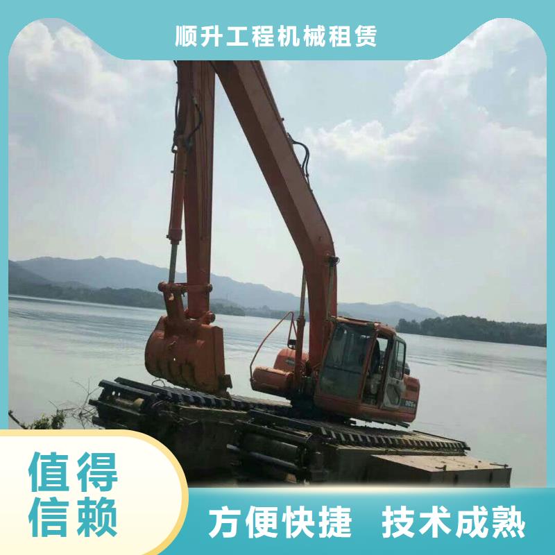 水上挖掘机租赁,租赁水上挖掘机公司经验丰富