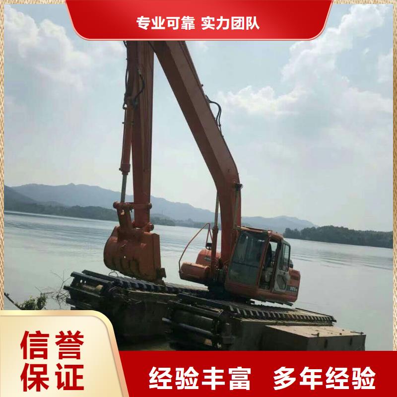 水上挖掘机租赁租赁水上挖掘机全市24小时服务