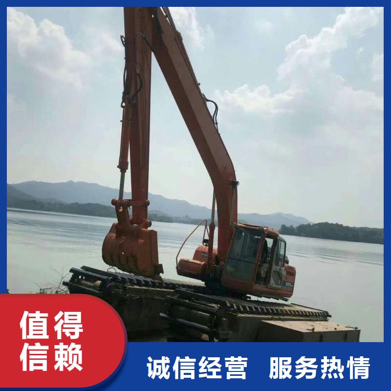 水上挖掘机租赁出租水上挖掘机实力公司