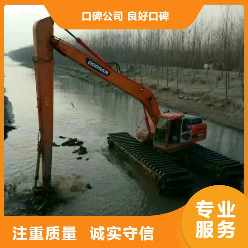 水上挖掘机租赁-出租水陆挖机靠谱商家