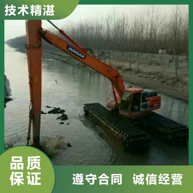 租赁湿地挖机-视频-租赁湿地挖机_山东省菏泽市市场覆盖鄄城|牡丹|潍坊|威海|莱芜|德州等