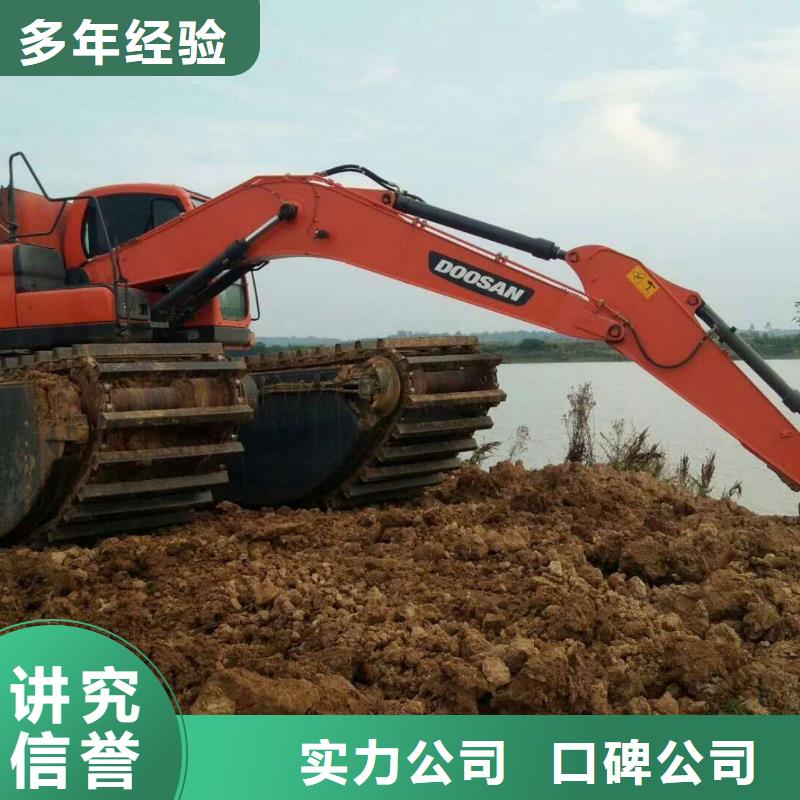 【水上挖掘机租赁】租赁湿地挖机公司诚实守信