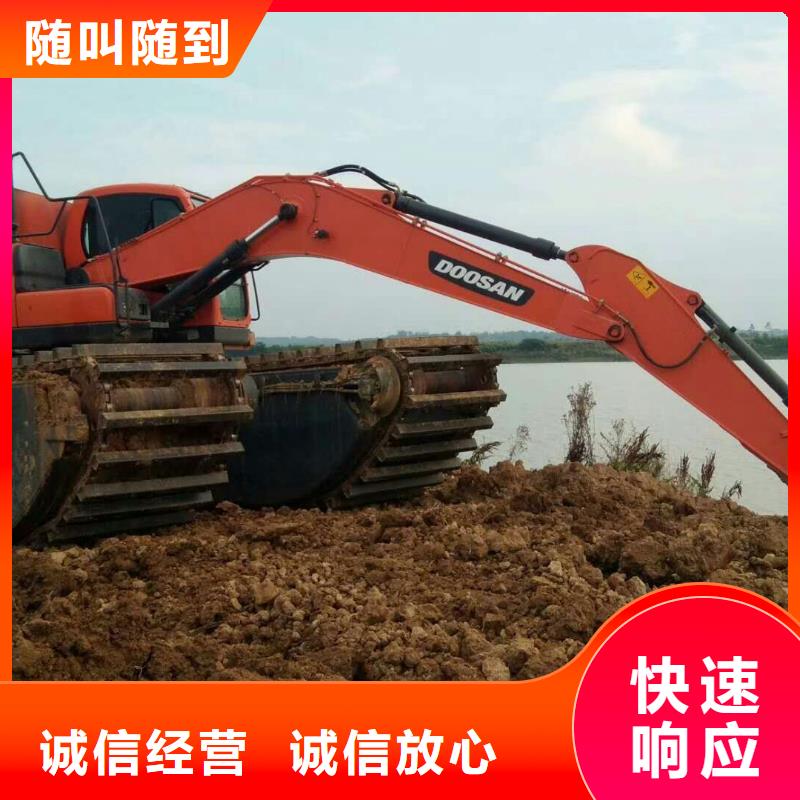 水上挖掘机租赁租赁大小船挖公司诚信