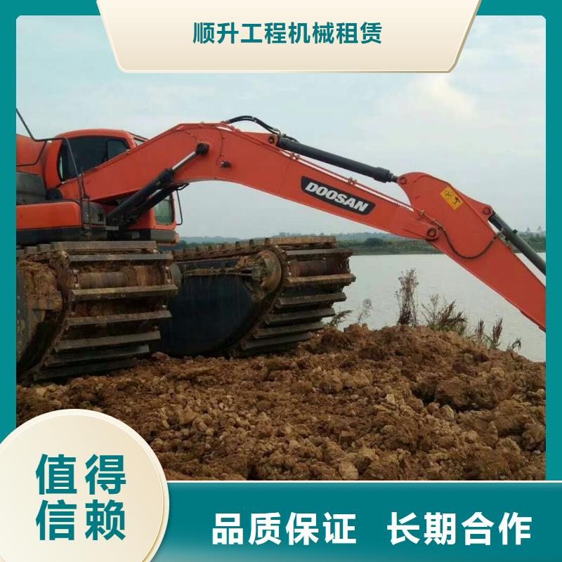 【水上挖掘机租赁】租赁水上挖掘机专业