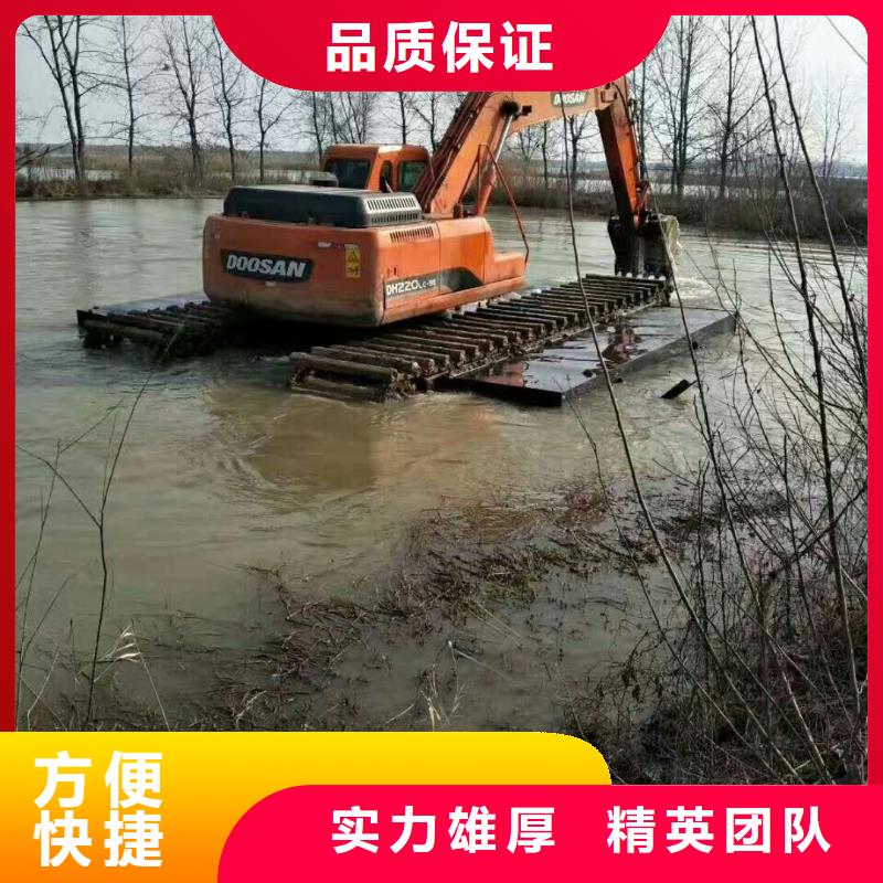 【水上挖掘机租赁,租赁湿地挖机专业服务】