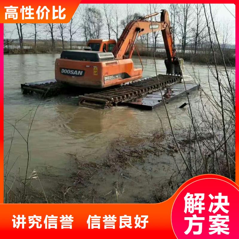 水上挖掘机租赁租赁水上挖掘机公司拒绝虚高价