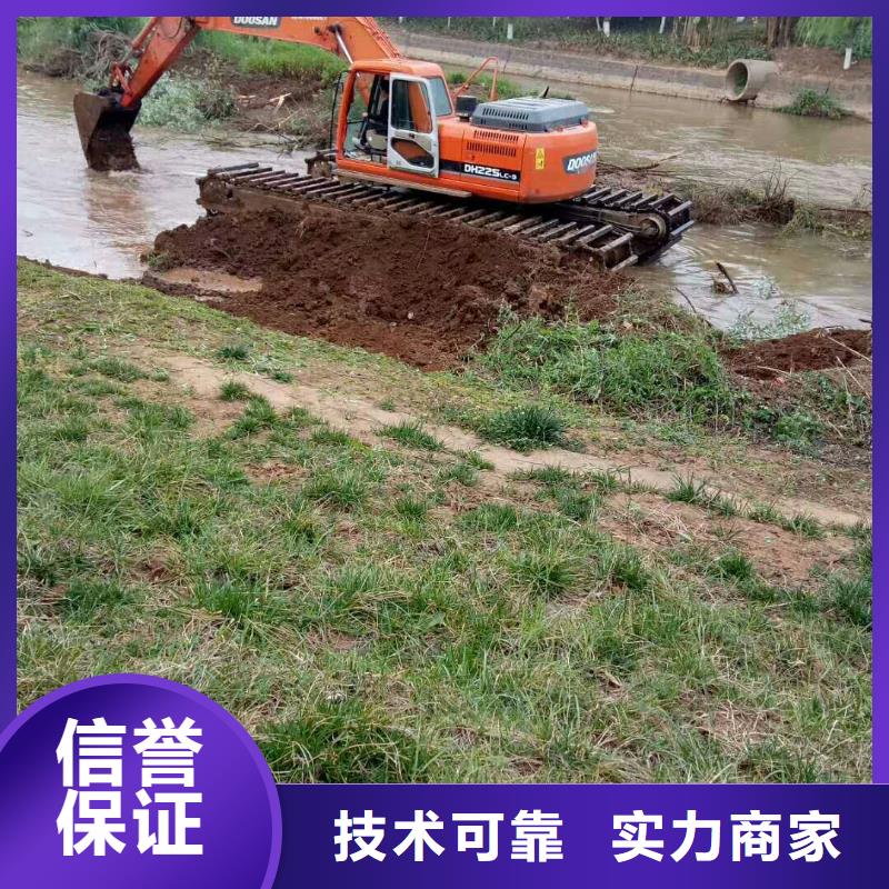 出租湿地挖机-视频-出租湿地挖机_黑龙江省鹤岗市市场覆盖绥滨|向阳|齐齐哈尔|牡丹江|绥化|黑河|佳木斯|大兴安岭等