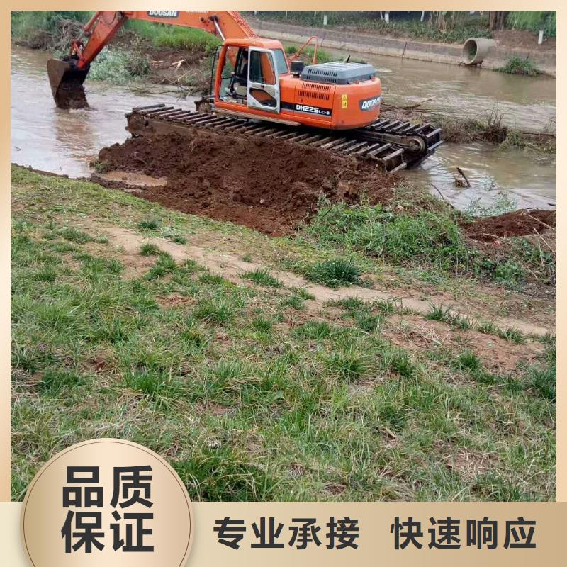 水上挖掘机租赁租赁湿地挖机一站式服务