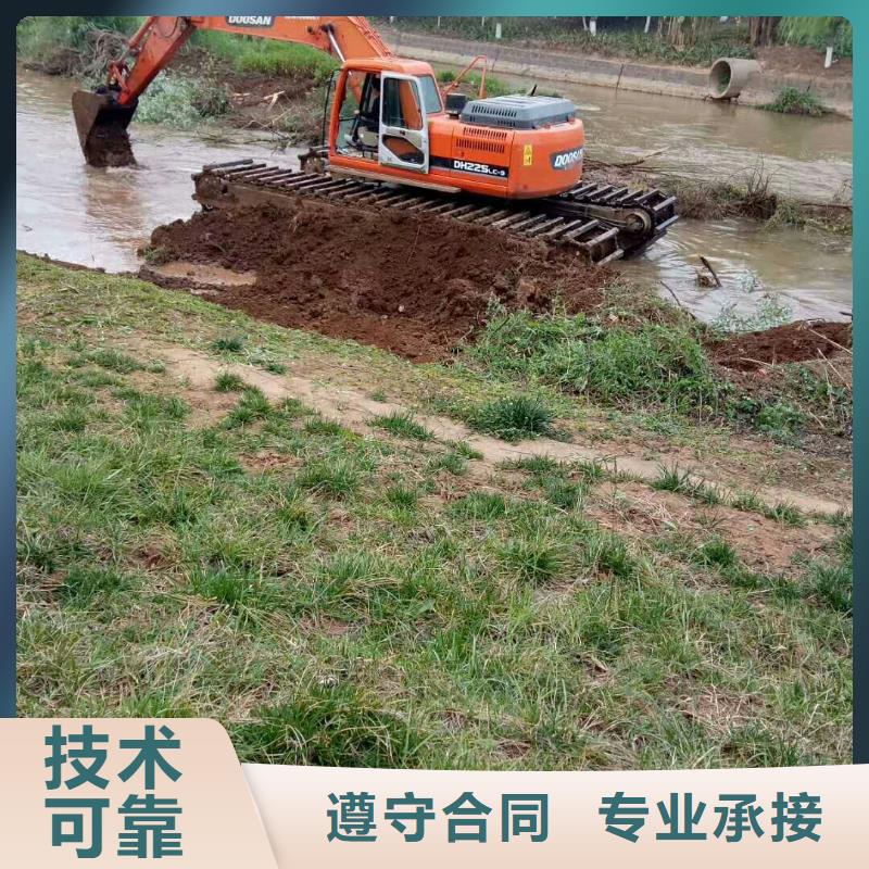 水上挖掘机租赁租赁水上挖掘机诚信经营