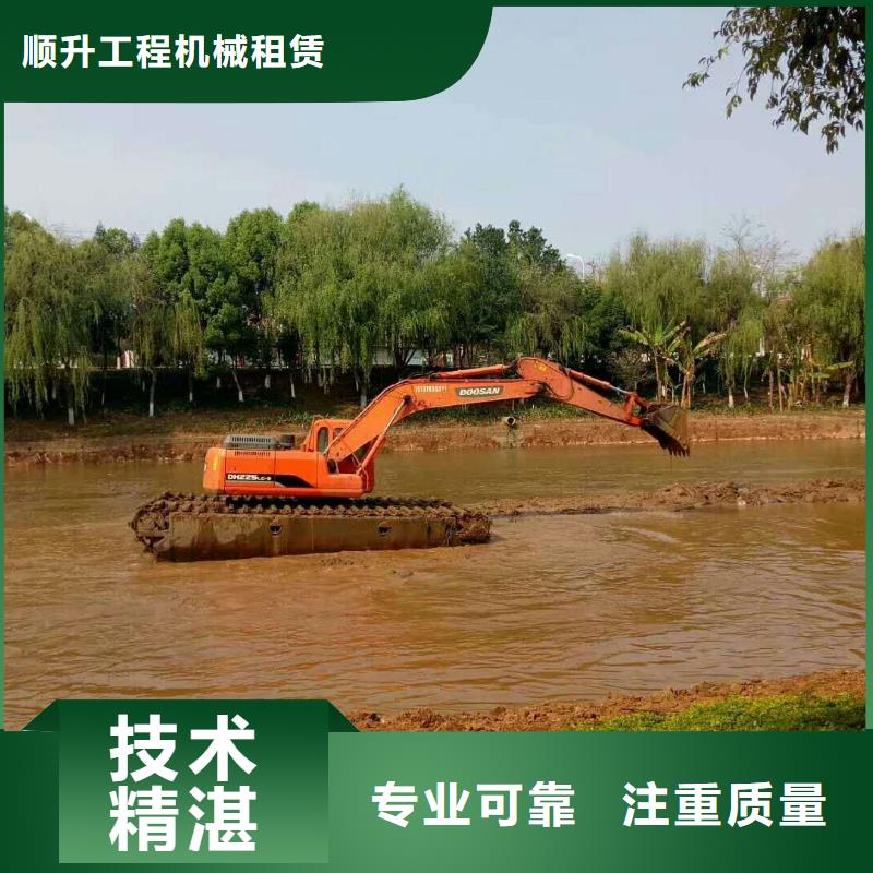 水上挖掘机租赁,租赁水陆挖机正规公司