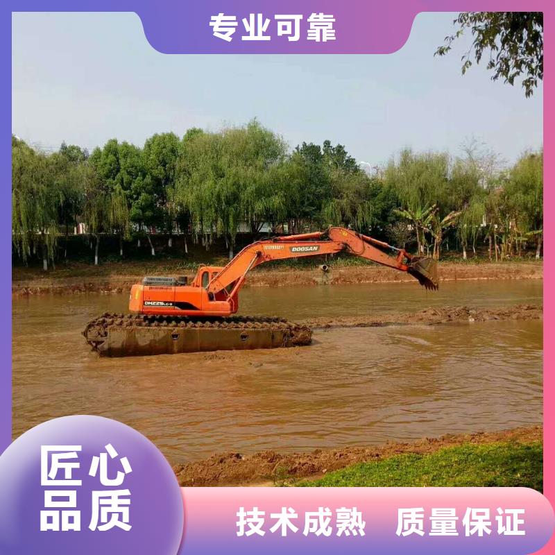 水上挖掘机租赁租赁水上挖掘机公司一站搞定
