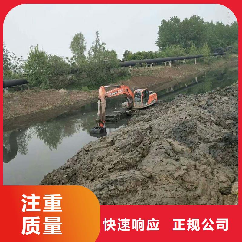 河道清淤挖掘机租赁
商情