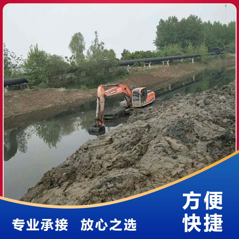 水上挖机租赁批发价