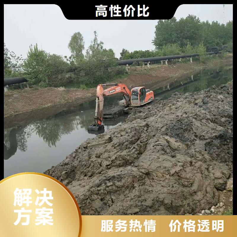水上挖掘机租赁-租赁水上挖掘机一对一服务