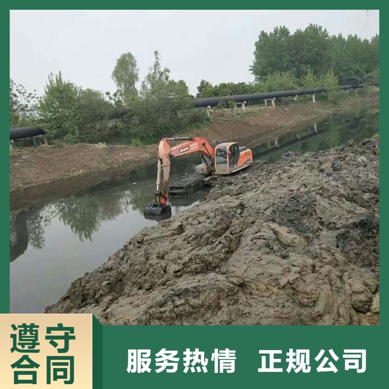 水上挖掘机租赁租赁水陆挖机品质好
