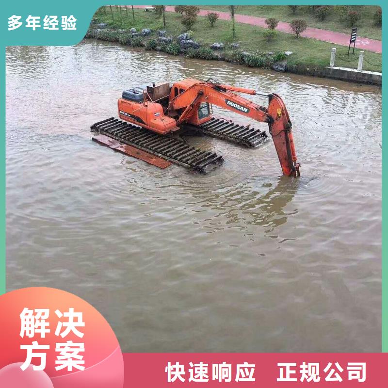 河道清淤挖掘机租赁
商情
