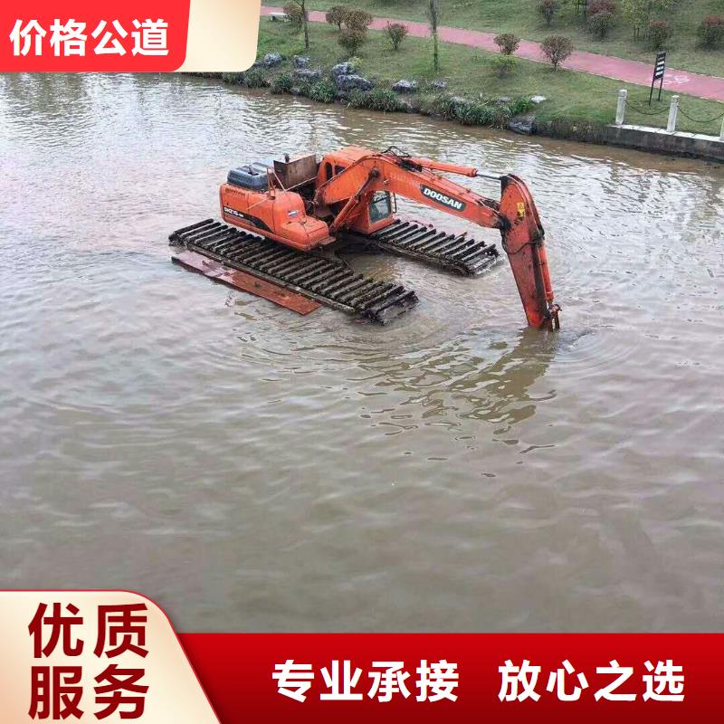 水陆两用挖机租赁客户至上