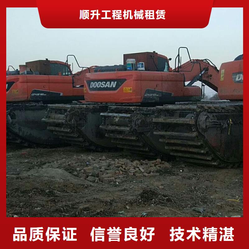 河道清淤挖掘机租赁
商情