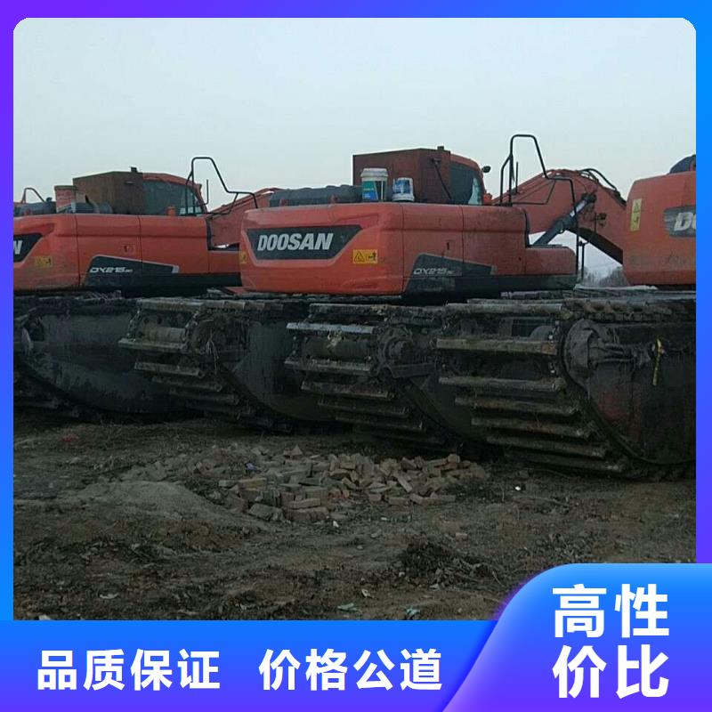 水陆两用挖机租赁客户至上