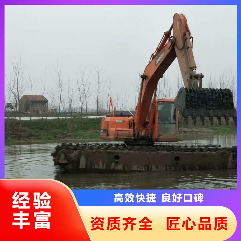 【水上挖掘机租赁【挖掘机】良好口碑】