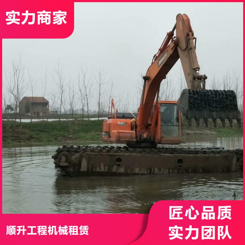 水上挖掘机租赁租赁水陆挖机多年行业经验