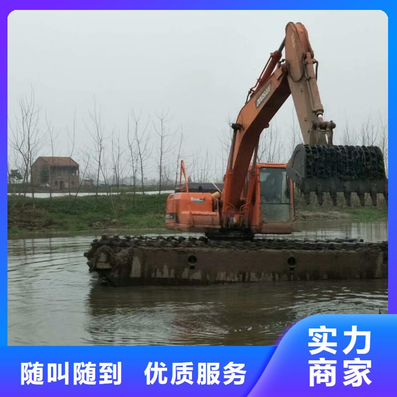 水上挖掘机租赁-租赁水上挖掘机省钱省时