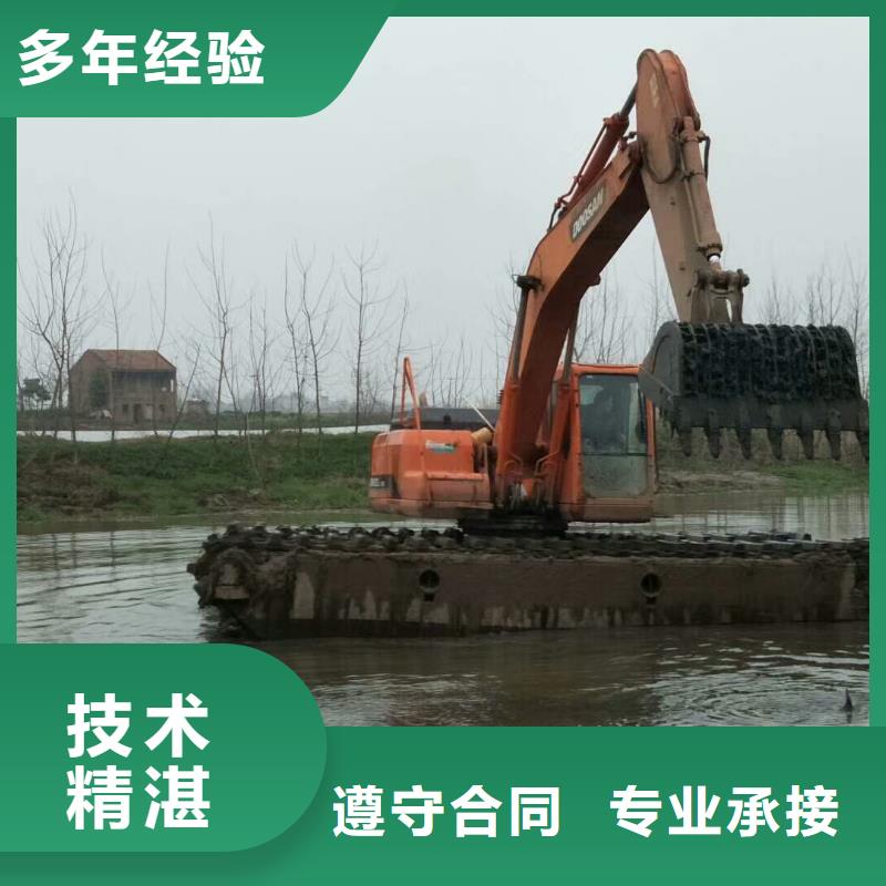 水挖机出租
资讯