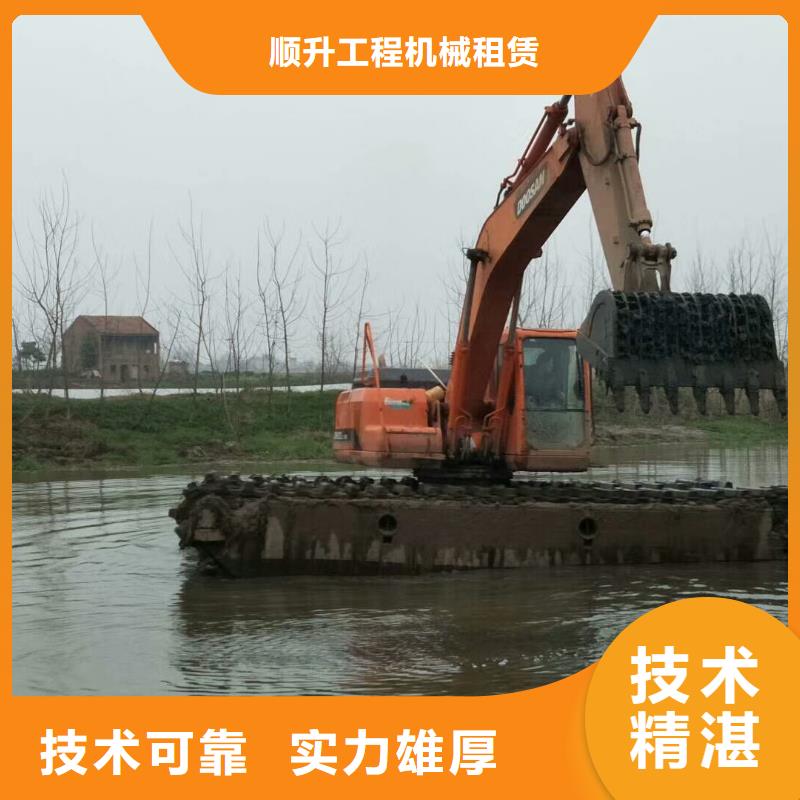 水上挖掘机租赁_出租大小船挖24小时为您服务