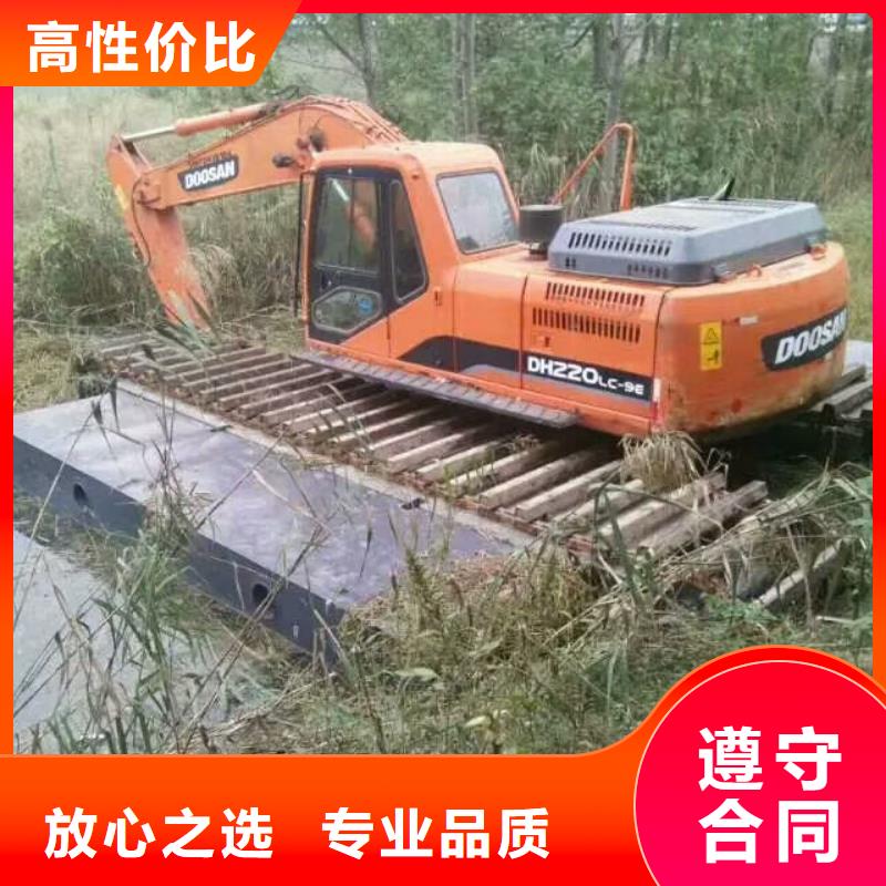 水陆两用挖机租赁客户至上