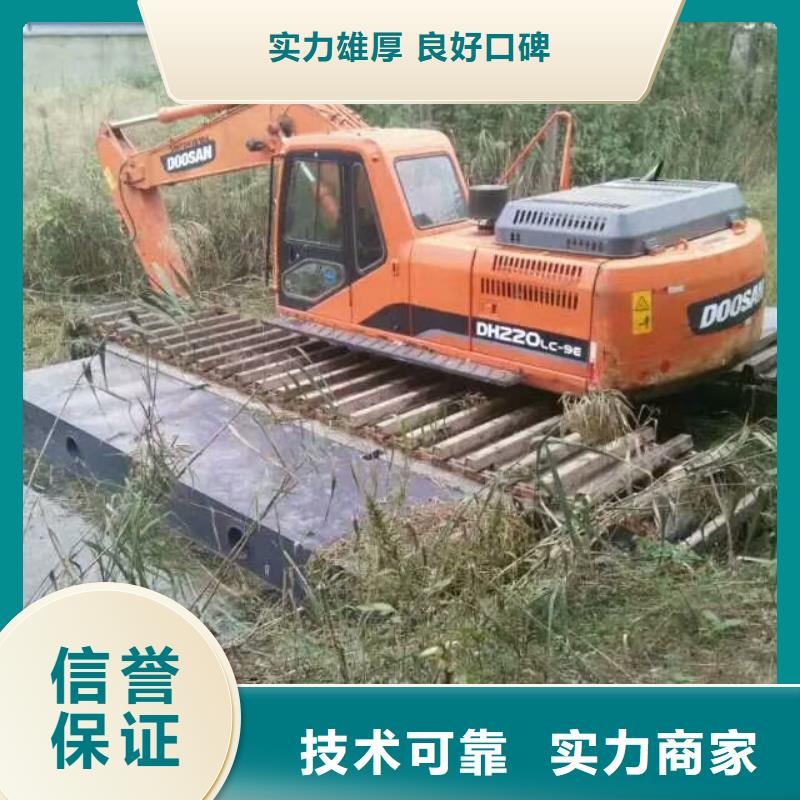 水上挖掘机租赁-水陆挖机技术成熟