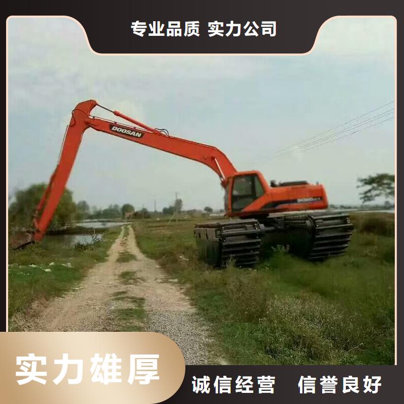 水上挖掘机租赁租赁水陆挖机多年行业经验