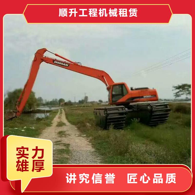 水上挖掘机租赁租赁大小船挖公司诚信