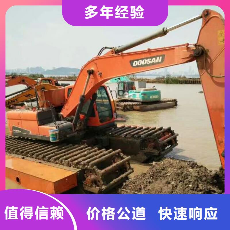 水挖机出租
资讯