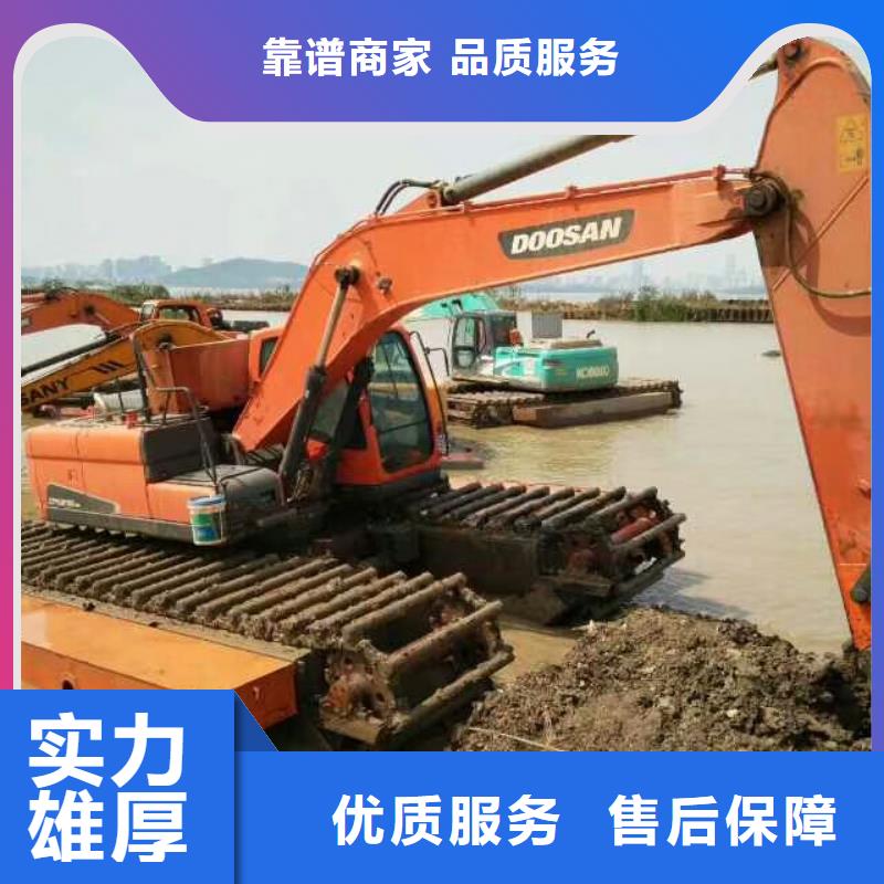 河道清淤挖掘机租赁
商情