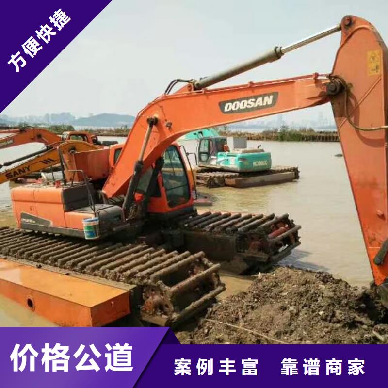 水陆两用挖机租赁客户至上