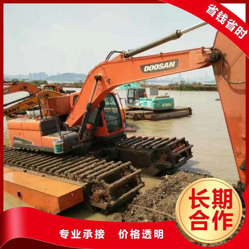 水上挖掘机租赁出租湿地挖机品质好