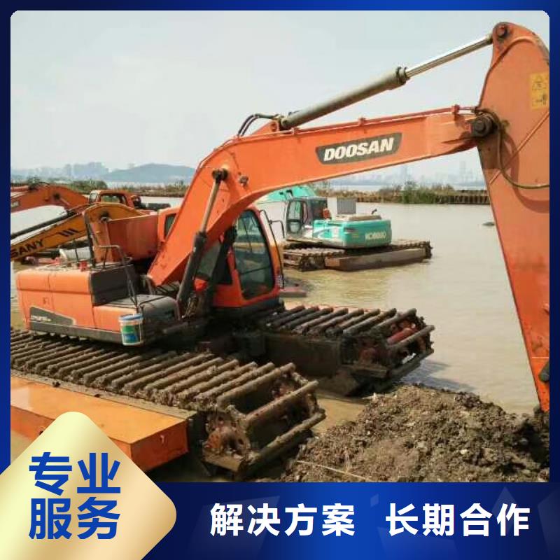水上挖掘机租赁租赁水陆挖机多年行业经验