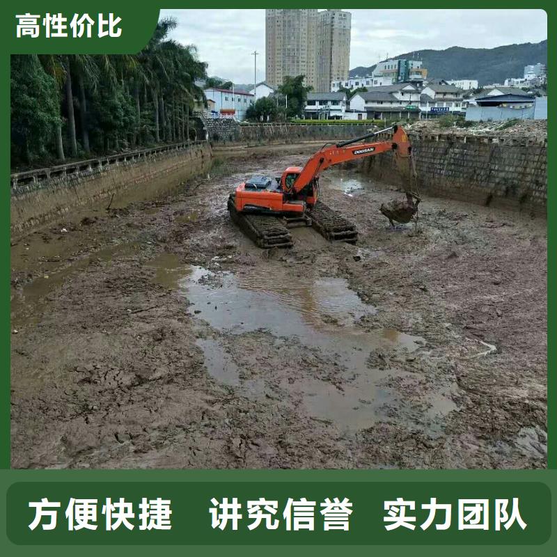 水陆两用挖机租赁客户至上