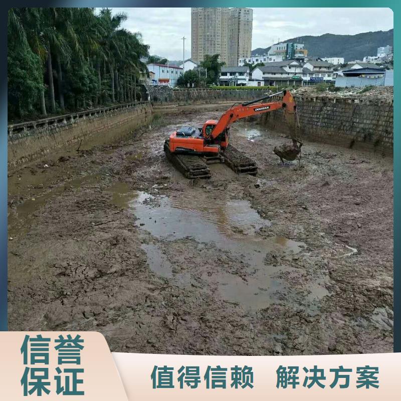 水挖机出租
资讯