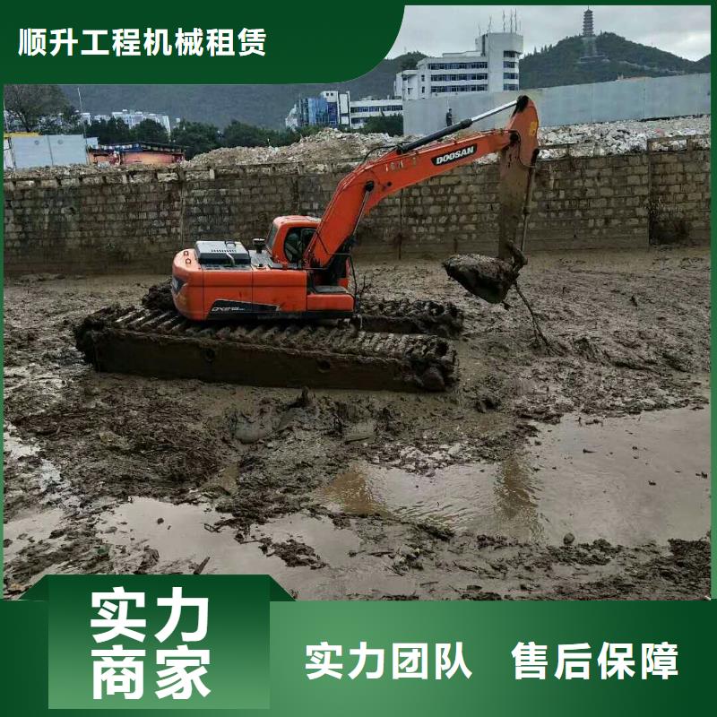 水上挖掘机租赁租赁水上挖掘机技术比较好