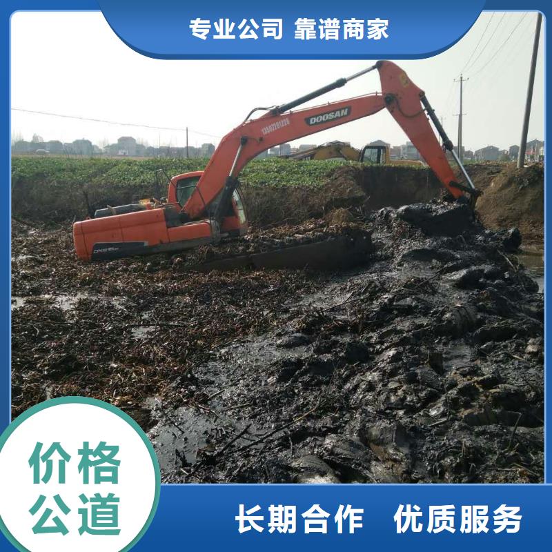 水上挖掘机租赁_出租大小船挖24小时为您服务