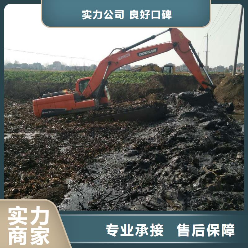 水挖机出租
资讯