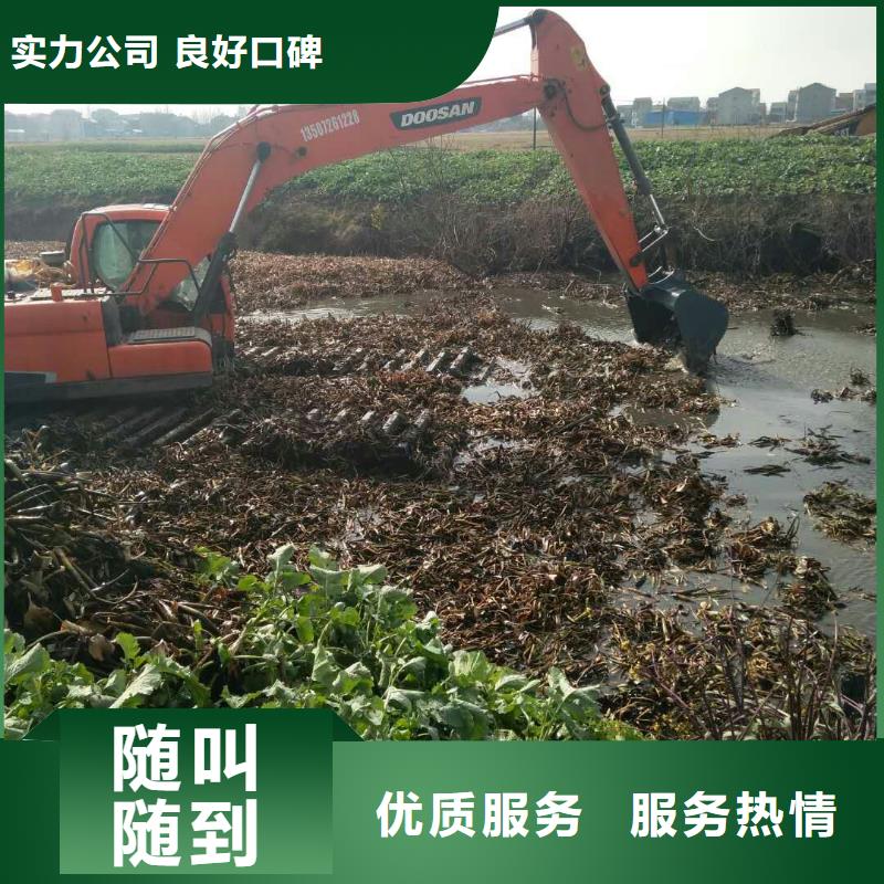 水上挖掘机租赁租赁水陆挖机多年行业经验
