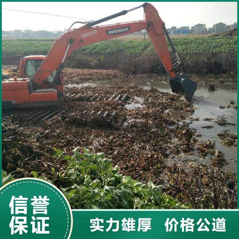 河道清淤挖掘机租赁
商情
