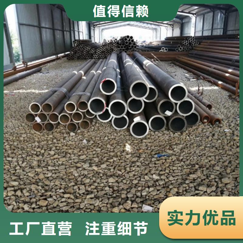 无缝钢管【合金钢管厂家】满足客户所需
